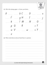 Excel Basic Skills - English Kindergarten/Foundation