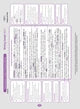 Excel Advanced NAPLAN*-style Tests Year 5