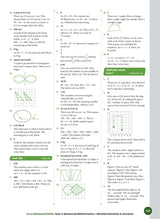 Excel Advanced Skills - Advanced Mathematics Year 4